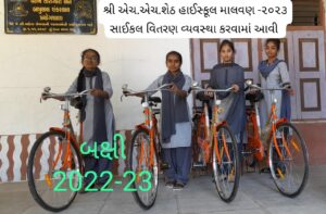 WhatsApp Image 2023-08-05 at 10.09.04 AM (1)