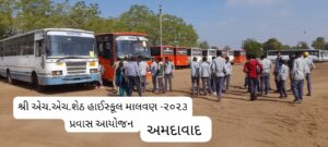 WhatsApp Image 2023-08-05 at 10.09.04 AM