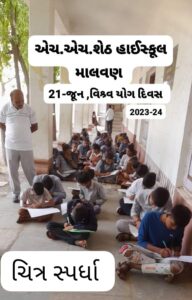 WhatsApp Image 2023-08-05 at 10.09.05 AM (1)