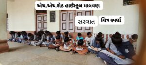 WhatsApp Image 2023-08-05 at 10.09.05 AM