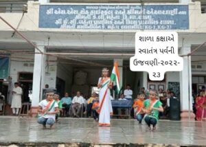 WhatsApp Image 2023-08-05 at 10.22.15 AM (1)