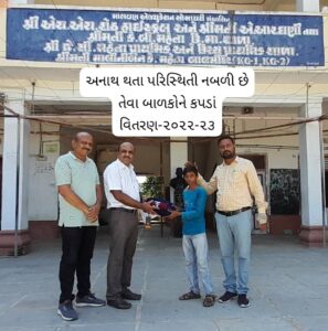 WhatsApp Image 2023-08-05 at 10.22.15 AM