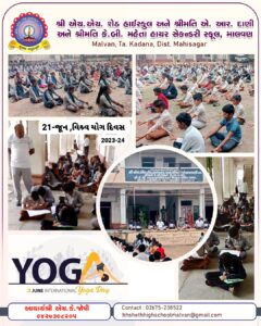 WhatsApp Image 2023-08-05 at 6.39.44 PM