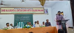 શ્રી ગોવિંદ ગુરુ યુનિવર્સિટી સંલગ્ન શ્રી એન.કે મહેતા એન્ડ શ્રીમતી એમ.એફ દાણી આર્ટ્સ કોલેજ માલવણમાં 'એન એસ એસ યુનિટ' દ્વારા 'આઝાદી કા અમૃત મહોત્સવ' અંતર્ગત "ત્રિવેણી કલાકૌશલ" કાર્યક્રમ યોજાયો.