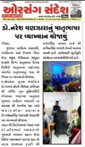 WhatsApp Image 2023-08-05 at 9.34.40 PM (1)