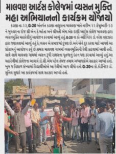 WhatsApp Image 2023-08-05 at 9.34.40 PM