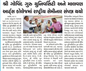 WhatsApp Image 2023-08-05 at 9.39.12 PM