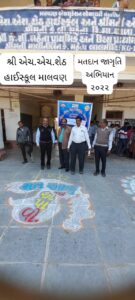 WhatsApp Image 2023-08-05 at 9.40.46 AM (1)