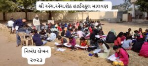 WhatsApp Image 2023-08-05 at 9.40.46 AM