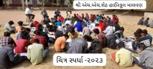 WhatsApp Image 2023-08-05 at 9.41.08 AM