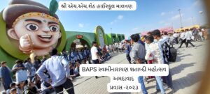 WhatsApp Image 2023-08-05 at 9.58.16 AM